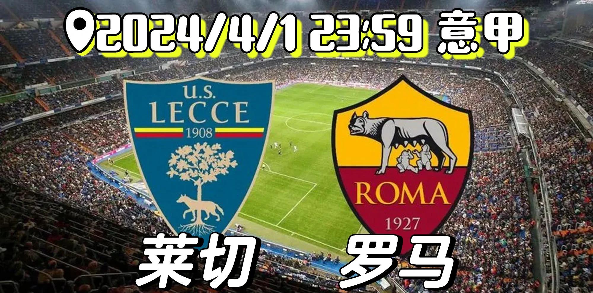 关于意甲焦点,比分1-0,关键进球由国脚C·罗完成,中场控球占优,抢断率75%的信息