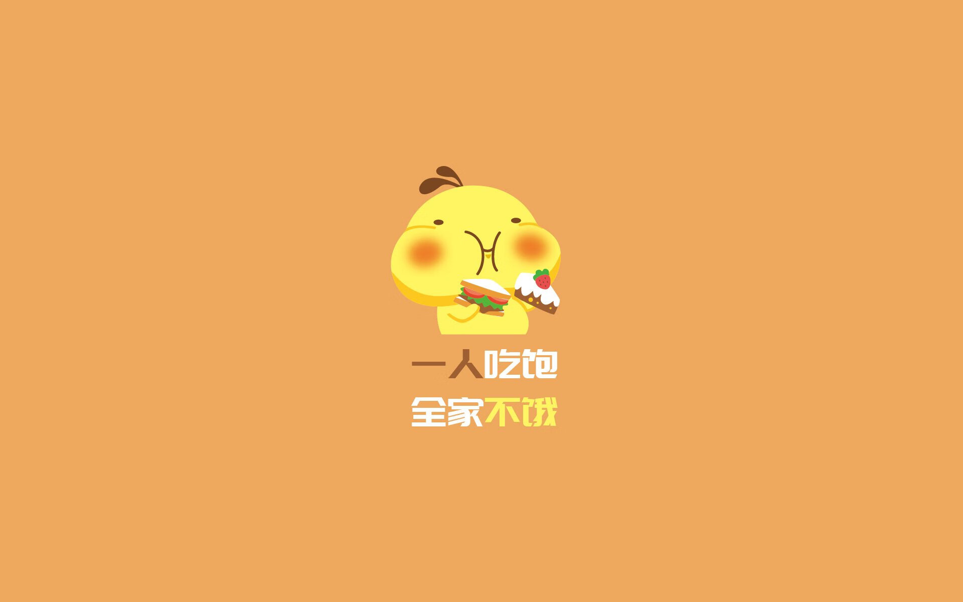 _青少年武术争霸赛：传承文化点亮未来_，青少年武术比赛规则