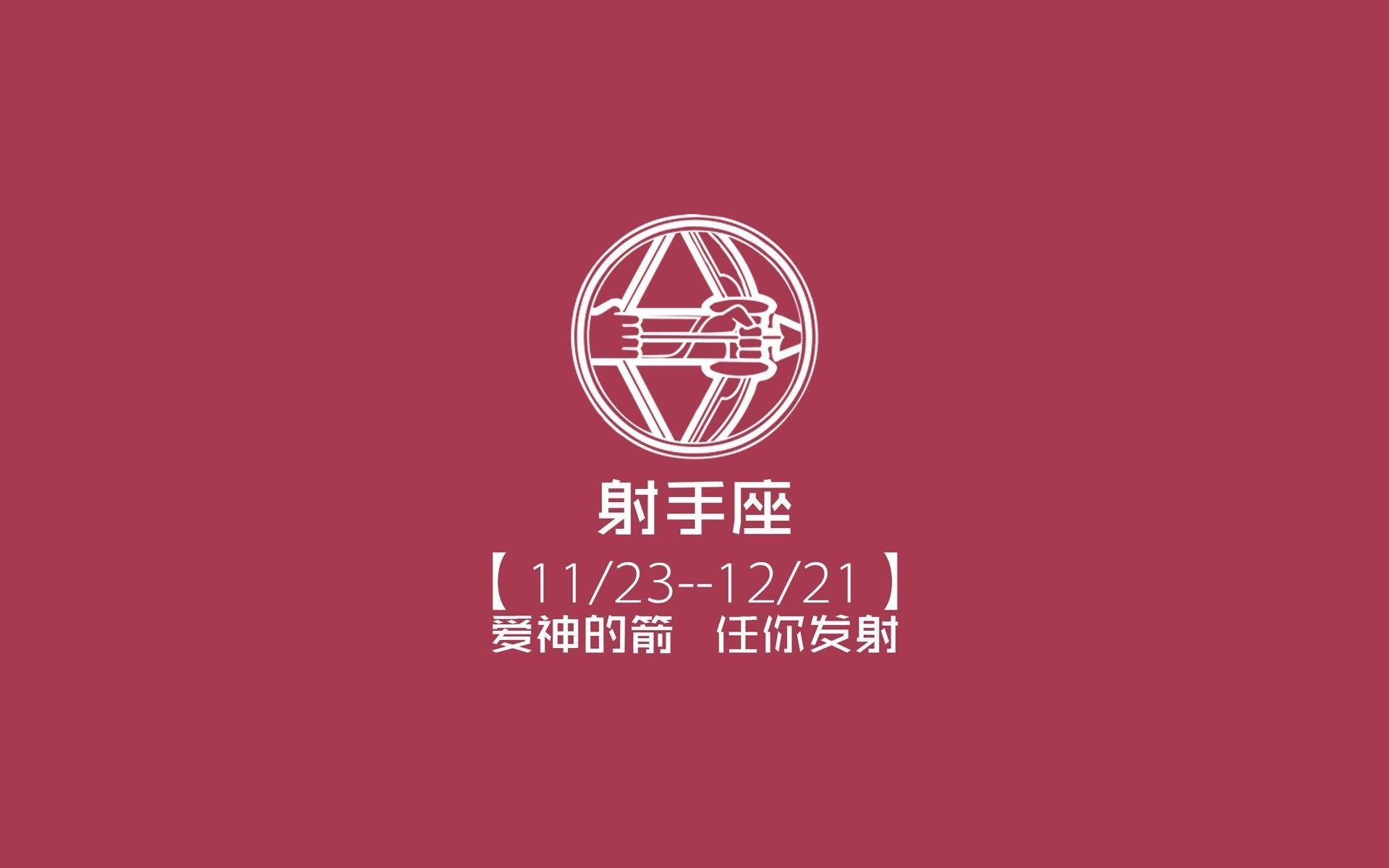 史上最“燃”瞬间：那一刻的战术配合和激情点燃全场