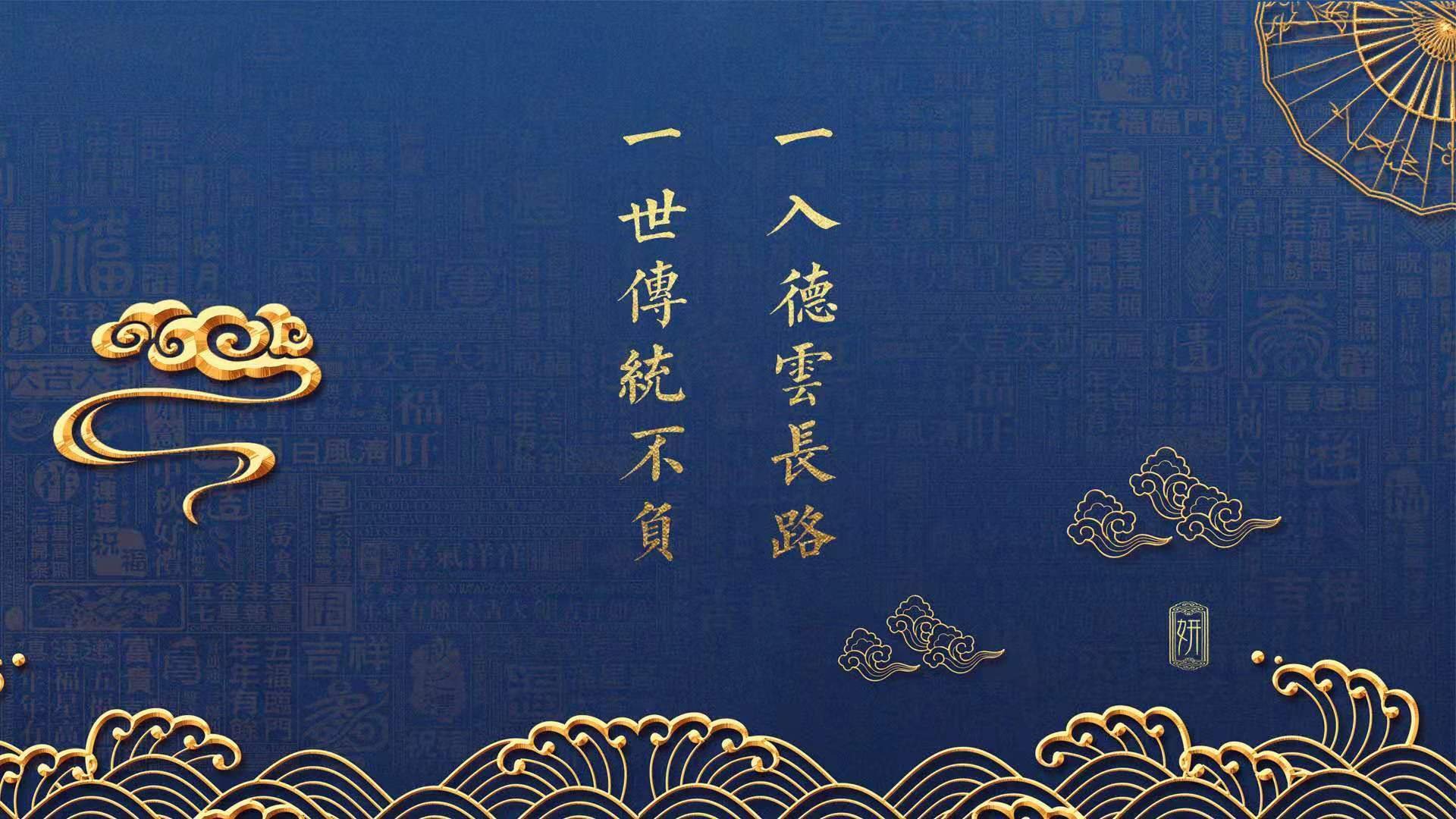电竞行业的法律法规：规范管理与保障权益，有关电竞的法律