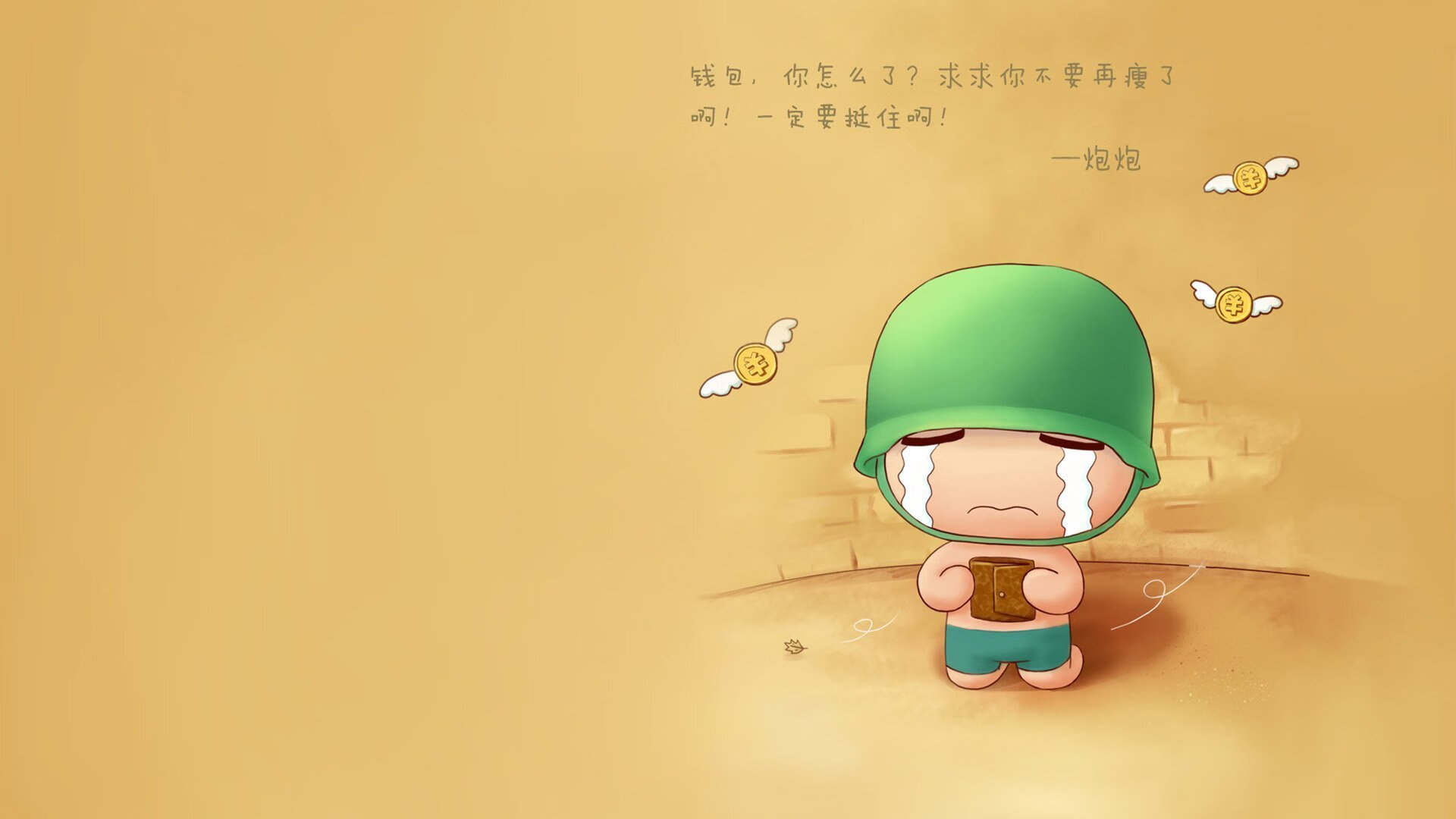 콜오버电竞大赛火热展开，电竞大神秀实力