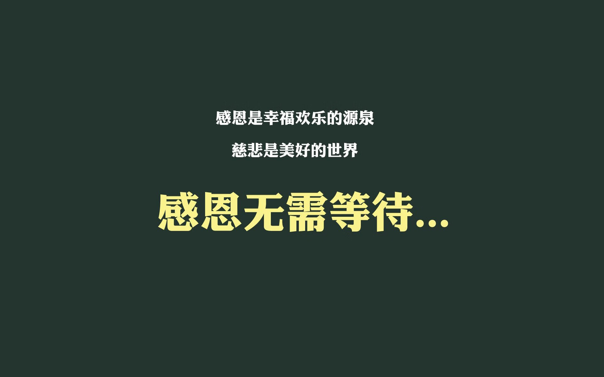克罗地亚队球员状态状况良好，备战国际比赛，克罗地亚这支球队怎么样