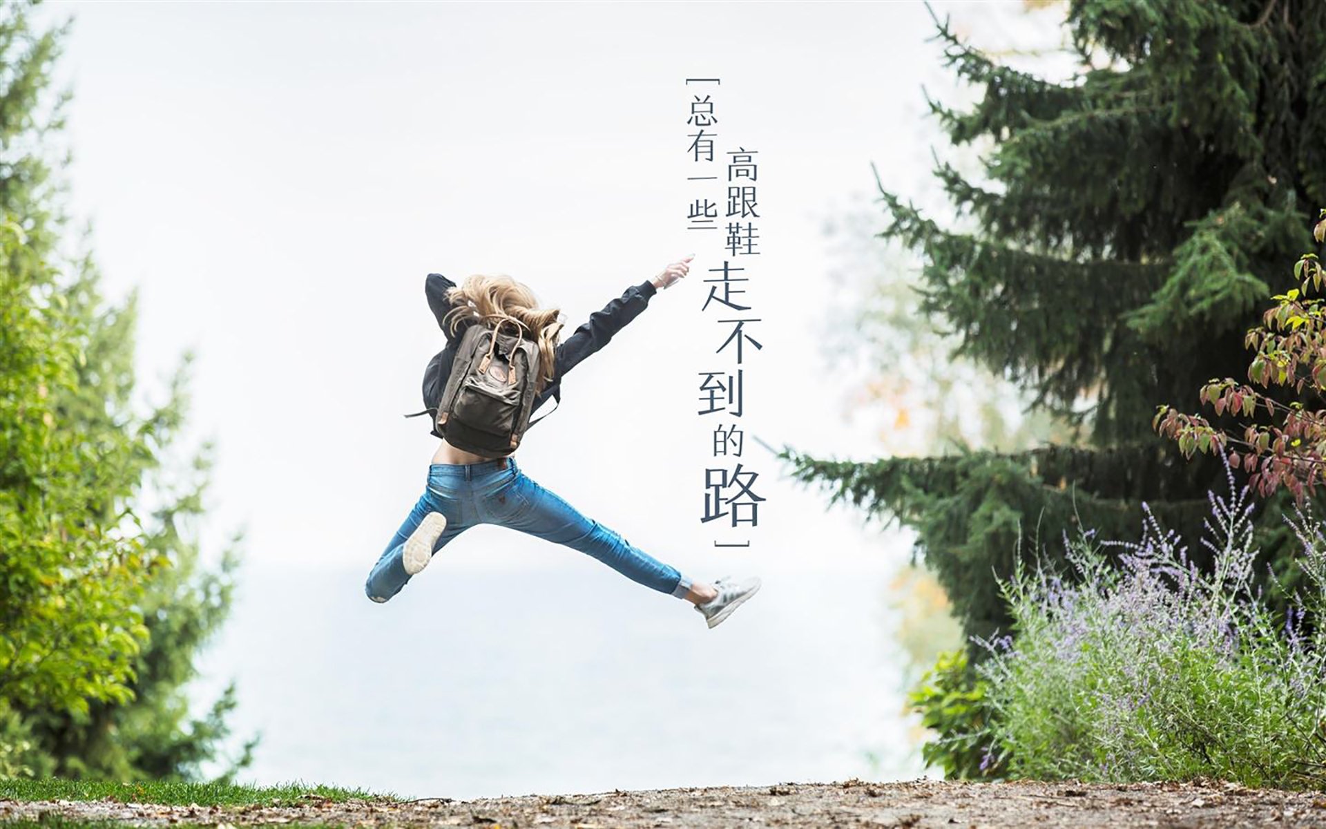 斯洛文尼亚球员备战阿尔巴尼亚，冲刺胜利，斯洛文尼亚球赛