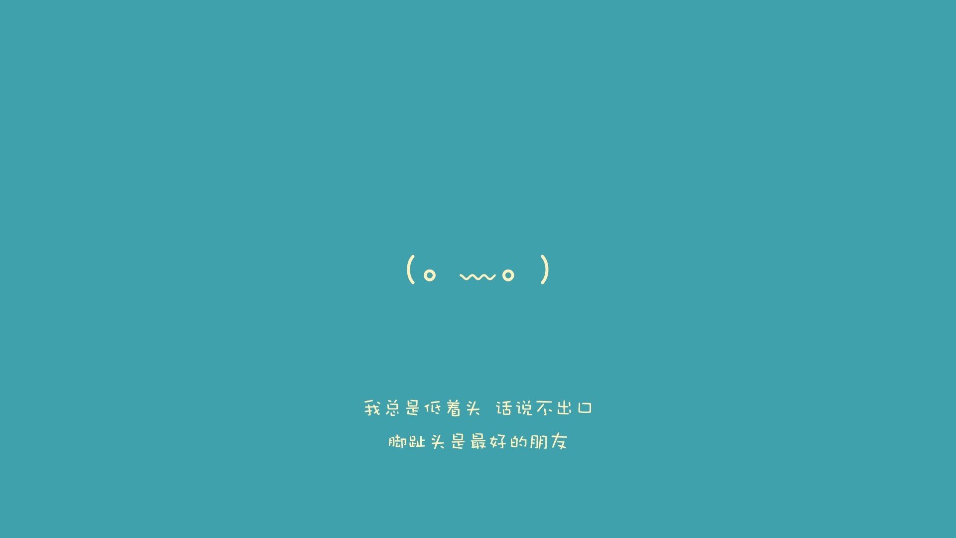 谢菲联门将神勇扑救，成为球队守望之星，谢菲联俱乐部