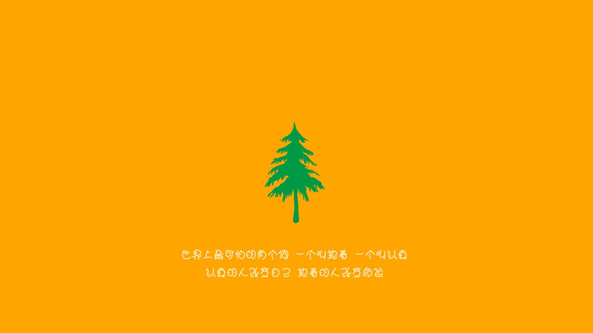 苏格兰橄榄球队的未来发展依赖于青训和人才培养，苏格兰 球员